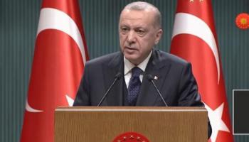 الرئيس التركي رجب طيب أردوغان
