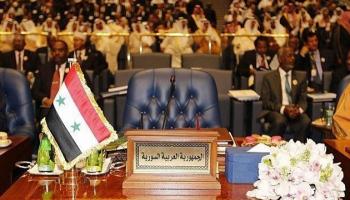 مقعد سوريا ظل خاليا في الجامعة العربية - أرشيفية