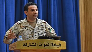 المتحدث باسم قوات التحالف العربي العميد الركن تركي المالكي