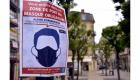 France/coronavirus: le port du masque désormais obligatoire dans les équipements sportifs