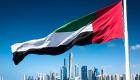 اعمال گسترده‌ترین اصلاحات قانونی در تاریخ امارات آغاز شد