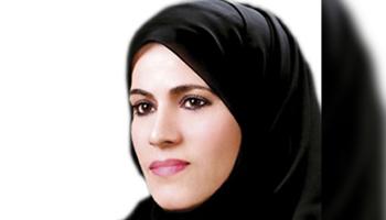 د. موزة أحمد راشد العبار