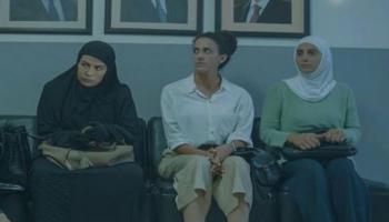 مشهد من فيلم 