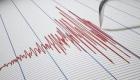 Peru'da 7,3 büyüklüğünde deprem!