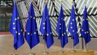 L'UE et l'Otan veulent renforcer leur coopération face aux menaces «hybrides»