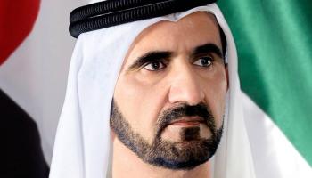 الشيخ محمد بن راشد آل مكتوم- أرشيفية