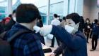 اليابان تسجل أول إصابة بمتحوّر "أوميكرون"