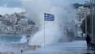 عاصفة شديدة تضرب اليونان.. فيضانات وفوضى مرورية 