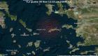 زلزال بقوة 5 درجات يضرب جزر ساموس وإيكاريا باليونان 