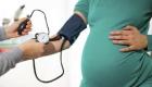 ارتفاع ضغط الدم أثناء الحمل.. أسباب تجعل القلق واجباً