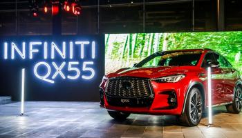 سيارة إنفينيتي QX55 