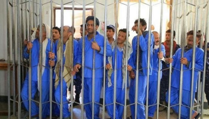 معتقلون تم إعدامهم من قبل مليشيات الحوثي - أرشيفية