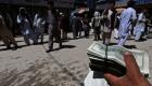 تلاش بانک جهانی برای آزادسازی ۵۰۰ میلیون دلار از دارایی‌های بلوکه شده افغانستان