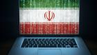 کارشناسان پیش‌بینی می‌کنند حملات سایبری ایران علیه اسرائیل تهاجمی‌تر شود