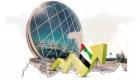 اقتصاد الإمارات في "عيد الاتحاد الخمسين".. قوة هائلة بشهادات دولية  