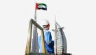 اقتصاديون: عيد الإتحاد الخمسين احتفاء بمسيرة حققت رخاء الإمارات