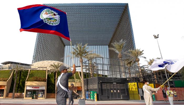 مشاركة إماراتية في احتفال دولة بيليز