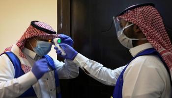 إجراءات فحص كورونا في السعودية