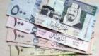 سعر الريال السعودي اليوم في مصر الأربعاء 1 ديسمبر 2021