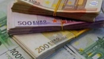 سعر اليورو اليوم في مصر 