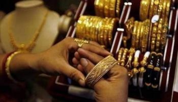 أسعار الذهب اليوم في اليمن