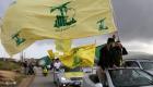 حزب الله ووقود إيران.. لعبة نفوذ تستثمر نكبات لبنان