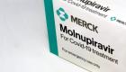 أمريكا.. توصية صحية بإجازة أقراص "ميرك" لعلاج كورونا
