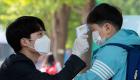 كوريا الجنوبية تسجل أولى حالات إصابة بأوميكرون