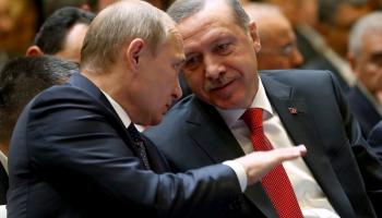 أرودغان وبوتين- أرشيفية
