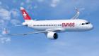 SWISS lance un Zurich – Beyrouth