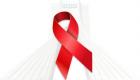 آمار تازه وزارت بهداشت ایران از مبتلایان به ایدز در این کشور