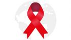 در روز جهانی مبارزه با ایدز.. با علائم و راه‌های انتقال آن آشنا شوید