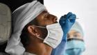 الإمارات تعلن شفاء 83 حالة جديدة من كورونا