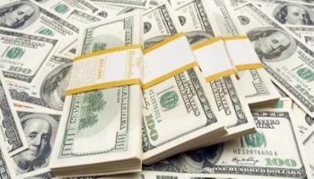 سعر الدولار اليوم في مصر 