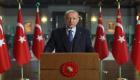 أردوغان يعين "نباتي" وزيرا للمالية في تركيا