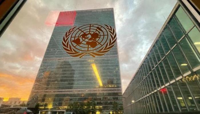 مقر الأمم المتحدة في نيويورك 
