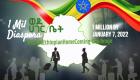 رئيس وزراء إثيوبيا يدعو الشعب و"الأصدقاء" لدعم "مشروع التحدي"