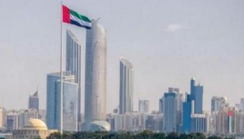  الإمارات.. إنجازات متواصلة 