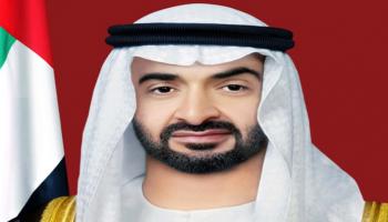 الشيخ محمد بن زايد آل نهيان 