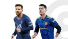 5 différences entre Lionel Messi et Cristiano Ronaldo