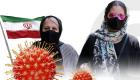 کرونا در ایران | ۷۶ نفر دیگر جان باختند