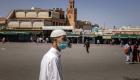 Maroc : la fermeture des frontières porte "un coup fatal" au tourisme