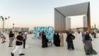 صنّاع الكلمة يدشنون احتفالات إكسبو 2020 دبي بعيد الاتحاد الخمسين
