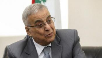 وزير الخارجية اللبناني عبد الله بو حبيب