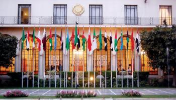 مقر جامعة الدول العربية