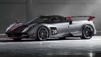 طراز Pagani 