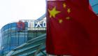 "إيفرجراند" الصينية تفاوض الدائنين الأجانب.. خطوة جديدة لدرء الإفلاس