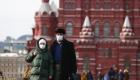 روسيا تسجل أرقاما قياسية في وفيات كورونا.. ثالث أعلى حصيلة بالعالم