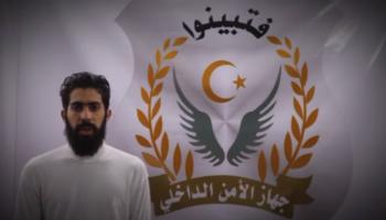 الإرهابي التواتي يدلي باعترافاته