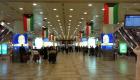 الكويت تحظر دخول المسافرين من 9 دول أفريقية بسبب "أوميكرون"